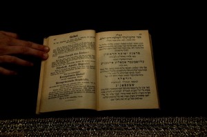 Seite aus einem jüdischen Gebetsbuch in Bielitz/Polen (1910)